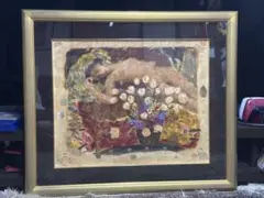 Item thumbnail for item 045e496d-6b0b-4051-b813-e1e5520862f0