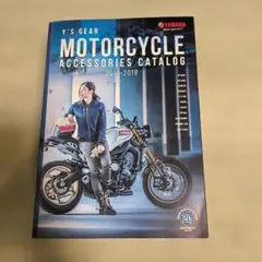 Item thumbnail for item 77a63bef-638a-4ee1-b840-ff3e2362aa08