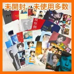 Item thumbnail for item f702856c-dd10-49cb-a5da-8d85d90d919c
