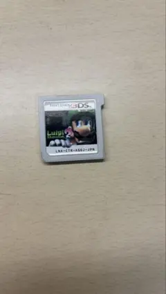ルイージマンション ニンテンドー3DS
