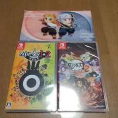 新品未開封　パタポン 1+2 リプレイ　鬼滅の刃 ヒノカミ血風譚2　switch