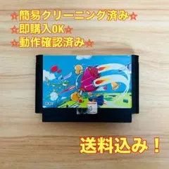 ツインビー ファミコン レトロ ソフト