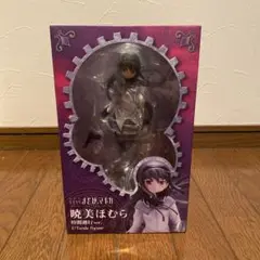 2025年最新】暁美ほむら 時間遡行ver.の人気アイテム - メルカリ