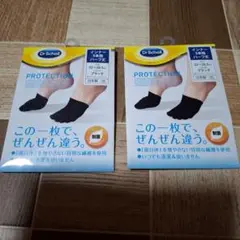 新品 ドクターショール インナー 5本指ソックス ブラック 靴下 メンズ 2点