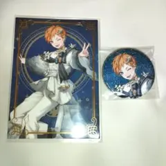 悪魔王子と操り人形 あくあや ティス AGF プラブロマイド 缶バッジ 星座
