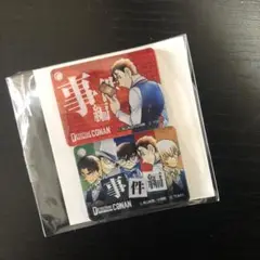 名探偵コナン　事件マーカー