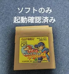 ロックマンワールド4