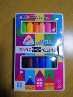 Item thumbnail for item f4a4c86f-c535-48f2-9670-de35ed7c2c86