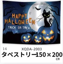 Item thumbnail for item 0f14a653-c651-4aac-b595-bc71cd23d735