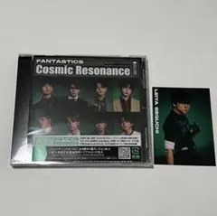 FANTASTICS Cosmic Resonance 通常盤 瀬口黎弥