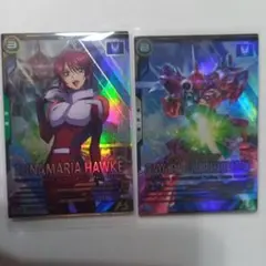 アーセナルベース　ルナマリア&ゲルググメナース