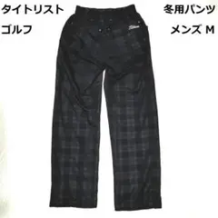 Item thumbnail for item 5ec9c94a-693a-4d3b-8acd-185172e6f4d7