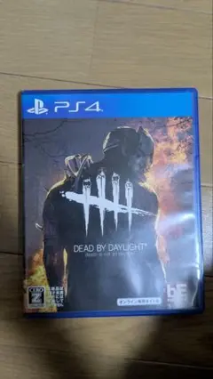 PS4 DEAD BY DAYLIGHT デッドバイデイライト