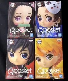 Item thumbnail for item cec56584-9134-4d18-ac81-c65a4de5dade