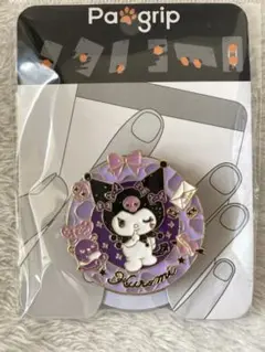 クロミmagsafeマグセーフ対応マグネットiPhoneグリップ　スマホスタンド