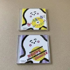 【美品】シナぷしゅ CD 2セット