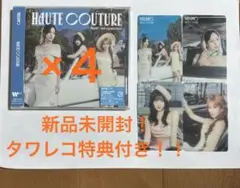 MISAMOミサモ 新品未開封　通常版 4枚トレカ シリアル　 アルバム