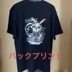 ウサギイラスト /黒に近いネイビー Tシャツ/バックプリント/お盆セール‼️