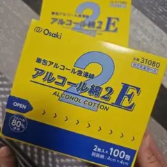 Item thumbnail for item 255264f1-ef03-46c4-af3b-35ebc3154436