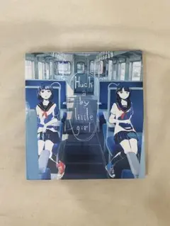 2025年最新】hush a by little girlの人気アイテム - メルカリ