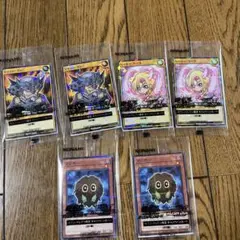 遊戯王デュエルモンスターズ　セブンイレブン限定3種×2枚