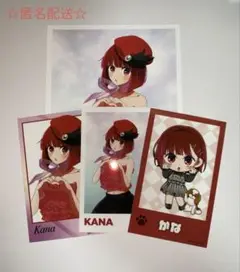 推しの子 ロフト フォトカード 有馬かな
