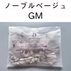 セレブラ DR METHOD CelleBra ノーブルベージュ GM