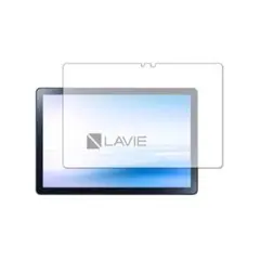 NEC LAVIE Tab T10 T1055／EAS ガラス フィルムK836