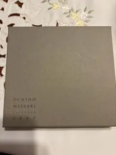 Item thumbnail for item 9704470d-7557-46ab-9c13-a2ba29160f72
