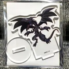 遊戯王　レッドアイズブラックドラゴン　ブラインド　ランダム　アクリルぷちスタンド