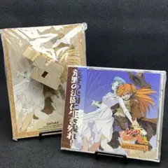 エヴァンゲリオン シンジと愉快な仲間たち 原画集 Amazon.co.jp: 脱衣補完計画/シンジと愉快な仲間たち セレクトCD