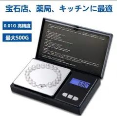 Item thumbnail for item d3ad10dc-684e-4459-a13d-2d4b51ace706