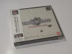 PSソフト●未開封●テイルコンチェルト