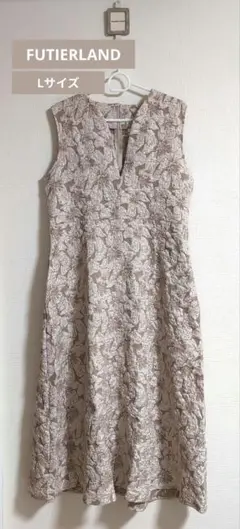 FUTIER LAND ジャガードフラワーワンピース　Lサイズ　ベージュ
