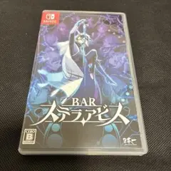 Switch BAR ステラアビス