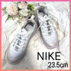 Item thumbnail for item 6571b17e-e4ed-49a2-8771-95a1845007dc