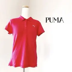 PUMA プーマ　ピンク ポロシャツ 半袖