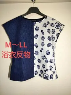 浴衣リメイクTシャツ、プルオーバーフレンチ袖ブラウスM～LLサイズNo.256