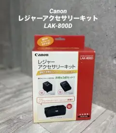 Item thumbnail for item 713497d5-b84d-4ec2-83f9-c2f0a4522b12