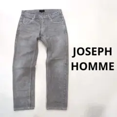 JOSEPH HOMME　ジョゼフオム　ジーンズ　デニムパンツ