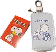 PEANUTS スヌーピー キーケース