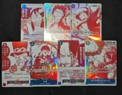 ワンピースカードトレジャー キャンペーンパック　プロモ　7種　コンプ