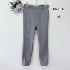 美品★ユニクロ スマートアンクルパンツ M グレー ウエストゴム きれいめ