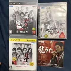 Item thumbnail for item 9f86973f-3b59-4c94-b3ff-3431aaa96fbd