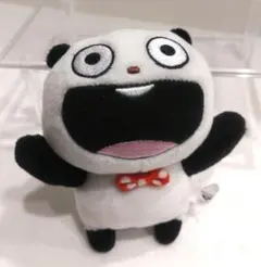 Item thumbnail for item 47263f36-fdf8-4ddc-baff-7a076cdfbd74