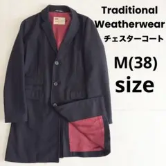 Item thumbnail for item 2102a1b6-c156-4e1f-9ecc-aaff184f0fad