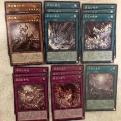 未開封　遊戯王　原石の反叫 プレイマット 未開封 遊戯王 原石の反叫 プレイマット - メルカリ