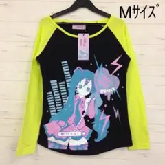 【セール⠀】初音ミク ×木村優 コラボラグラン