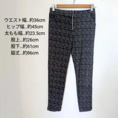 送料込❤チェック柄スリムフィット スキニーパンツ レギパン