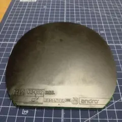 ラザンターc53黒ultramax